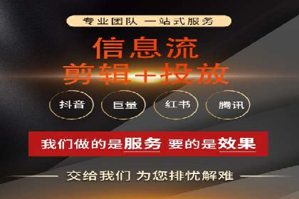 搜索开户返点案例解析：轻松赚取收益