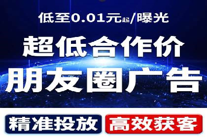 网络推广开户秘诀：成功案例启示录